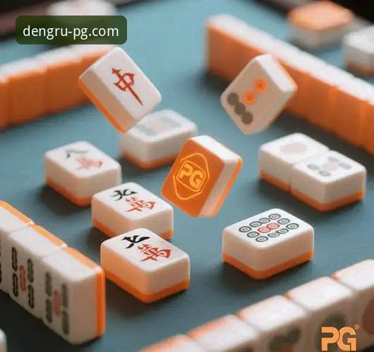 揭秘PG电子官方登录下载背后的真相：解决无法访问的完整方案