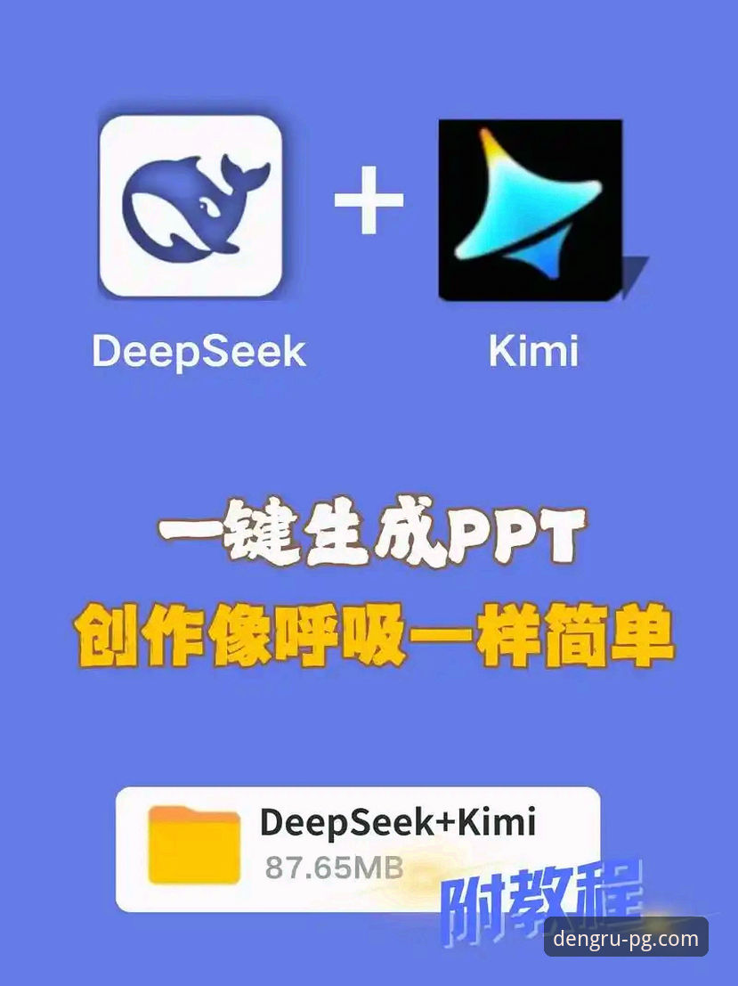 资深玩家亲测：PG电子注册教程实战经验与设备兼容性全解析